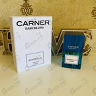 Парфюм Carner Barcelona Marbella
