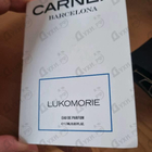 Духи Lukomorie от Carner Barcelona