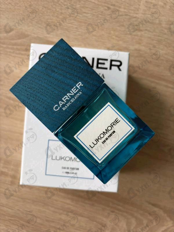 Парфюмерия Carner Barcelona Lukomorie
