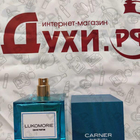 Парфюм Carner Barcelona Lukomorie