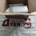 Парфюм Carner Barcelona Lukomorie