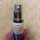 Духи Lukomorie от Carner Barcelona