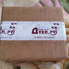 Духи Lukomorie от Carner Barcelona