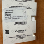 Отзывы Carner Barcelona Lukomorie