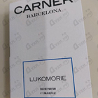 Парфюм Carner Barcelona Lukomorie