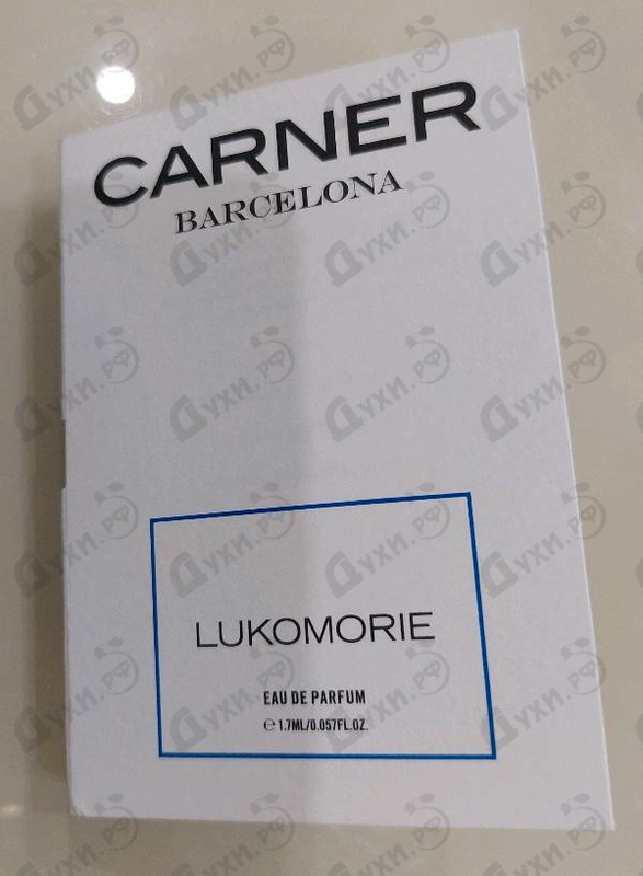 Купить Lukomorie от Carner Barcelona