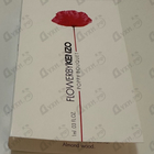 Отзывы Kenzo Flower By Kenzo Poppy Bouquet