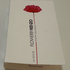 Купить Kenzo Flower By Kenzo Poppy Bouquet