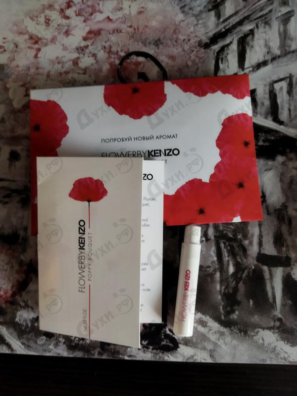 Парфюмерия Kenzo Flower By Kenzo Poppy Bouquet