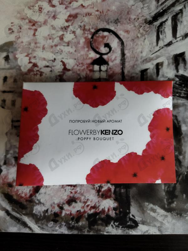 Духи Flower By Kenzo Poppy Bouquet от Kenzo