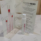 Отзыв Kenzo Flower By Kenzo Poppy Bouquet