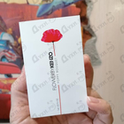 Духи Flower By Kenzo Poppy Bouquet от Kenzo