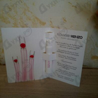 Отзыв Kenzo Flower By Kenzo Poppy Bouquet