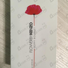 Отзыв Kenzo Flower By Kenzo Poppy Bouquet