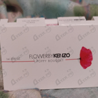 Отзывы Kenzo Flower By Kenzo Poppy Bouquet