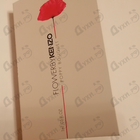 Парфюм Kenzo Flower By Kenzo Poppy Bouquet