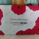 Отзыв Kenzo Flower By Kenzo Poppy Bouquet
