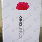 Парфюм Kenzo Flower By Kenzo Poppy Bouquet