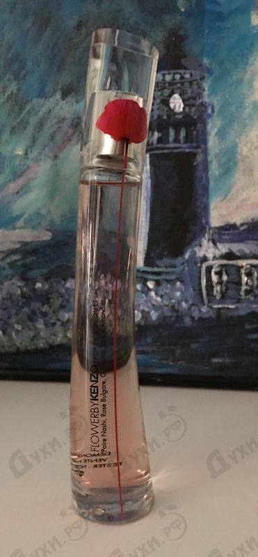 Купить Kenzo Flower By Kenzo Poppy Bouquet