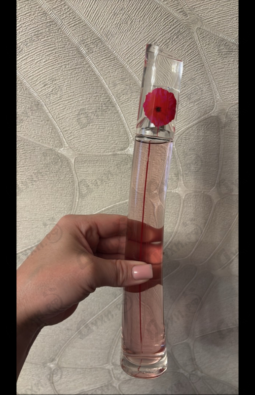 Купить Kenzo Flower By Kenzo Poppy Bouquet