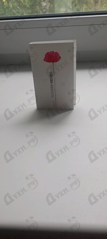 Купить Flower By Kenzo Poppy Bouquet от Kenzo