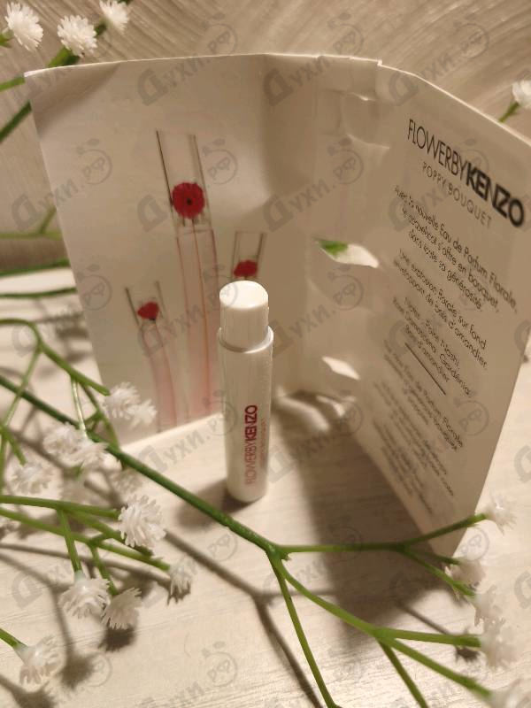 Парфюмерия Flower By Kenzo Poppy Bouquet от Kenzo