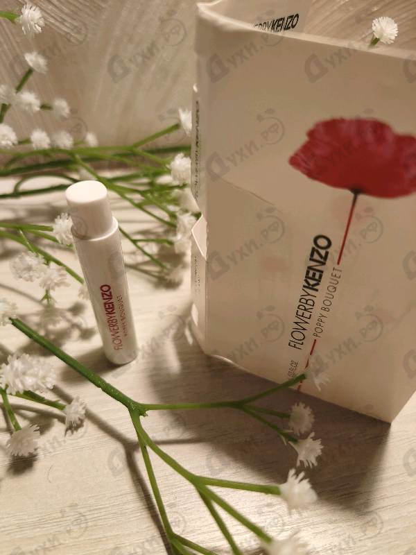 Парфюмерия Flower By Kenzo Poppy Bouquet от Kenzo