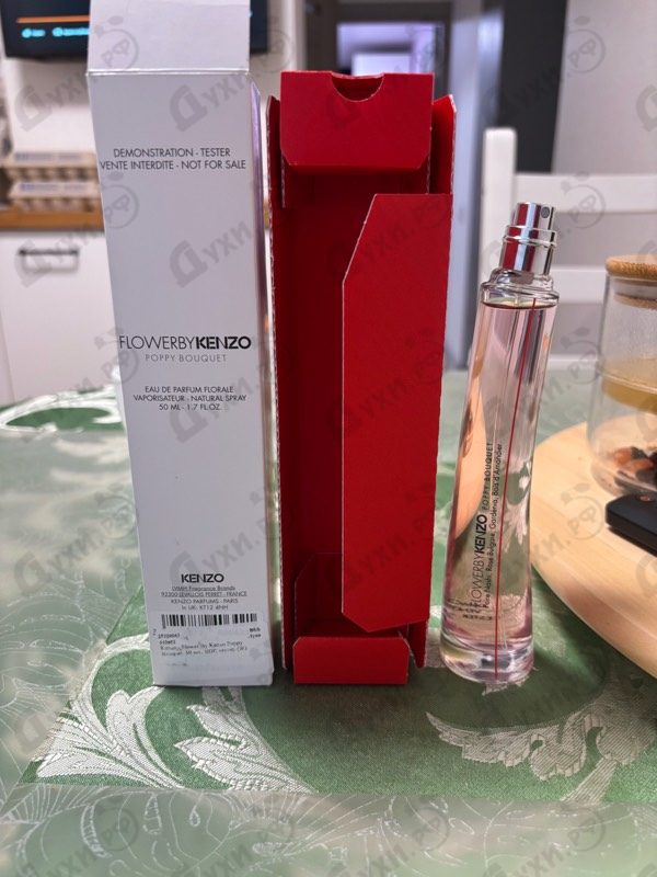 Духи Flower By Kenzo Poppy Bouquet от Kenzo