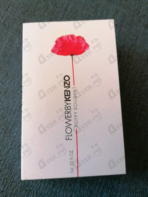 Парфюмерия Kenzo Flower By Kenzo Poppy Bouquet