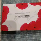 Духи Flower By Kenzo Poppy Bouquet от Kenzo