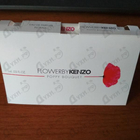 Парфюм Kenzo Flower By Kenzo Poppy Bouquet