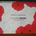 Отзыв Kenzo Flower By Kenzo Poppy Bouquet