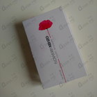 Духи Flower By Kenzo Poppy Bouquet от Kenzo