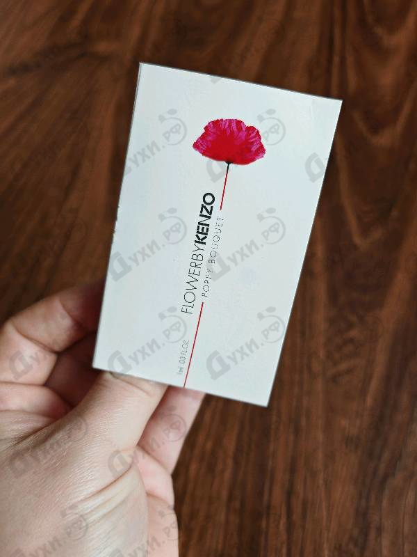 Парфюмерия Flower By Kenzo Poppy Bouquet от Kenzo