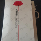 Парфюм Kenzo Flower By Kenzo Poppy Bouquet