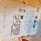 Отзыв Kenzo Flower By Kenzo Poppy Bouquet