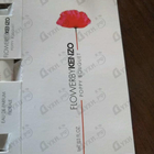 Духи Flower By Kenzo Poppy Bouquet от Kenzo
