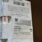 Парфюм Kenzo Flower By Kenzo Poppy Bouquet