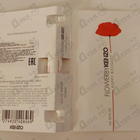 Отзывы Kenzo Flower By Kenzo Poppy Bouquet