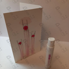 Духи Flower By Kenzo Poppy Bouquet от Kenzo