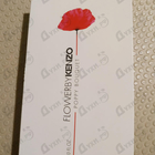 Парфюм Kenzo Flower By Kenzo Poppy Bouquet