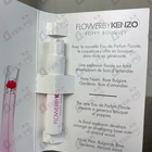 Парфюм Kenzo Flower By Kenzo Poppy Bouquet