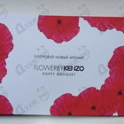 Парфюм Kenzo Flower By Kenzo Poppy Bouquet