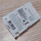 Отзыв Kenzo Flower By Kenzo Poppy Bouquet