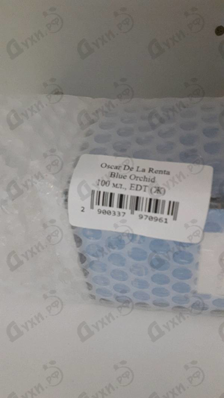 Духи Blue Orchid от Oscar De La Renta