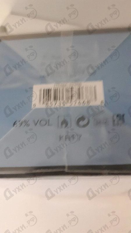 Парфюмерия Blue Orchid от Oscar De La Renta