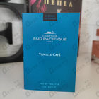 Отзыв Sud Pacifique Vanille Cafe