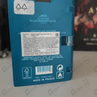 Парфюм Sud Pacifique Vanille Cafe