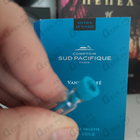 Духи Vanille Cafe от Sud Pacifique