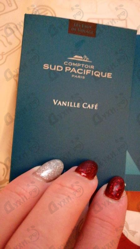 Купить Vanille Cafe от Sud Pacifique Отзыв Sud Pacifique Vanille Cafe